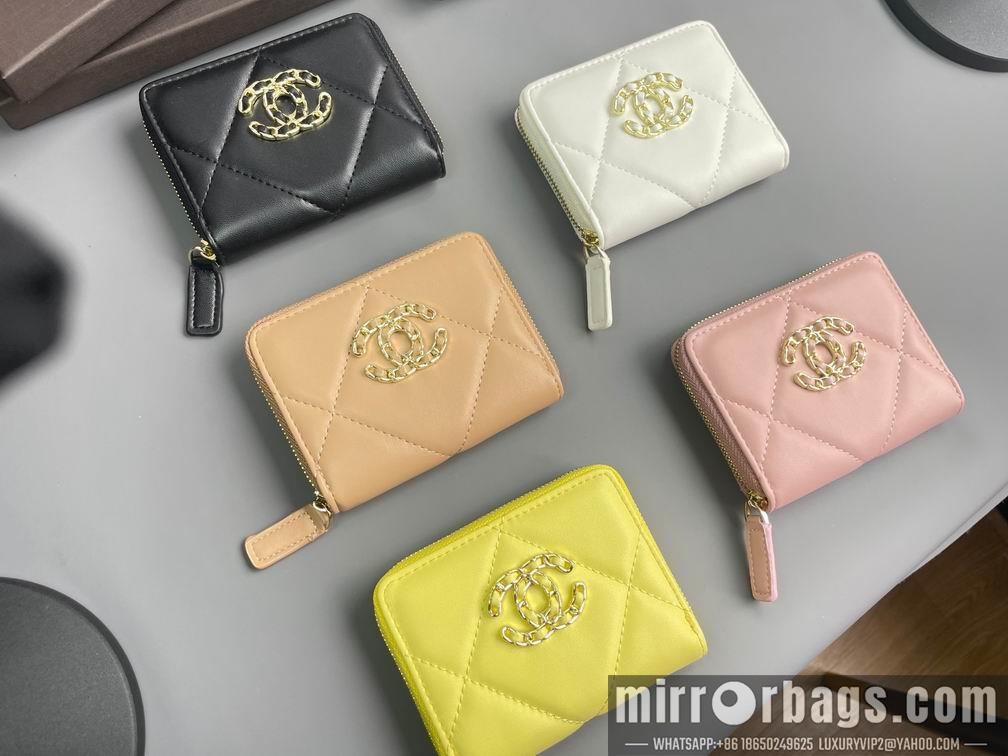 1:1 Chanel Bags Chanel P0945 11.5x8cm zy