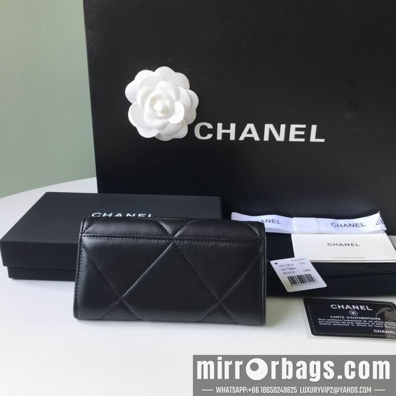 1:1 Chanel Bags BTAP0953 9X16.5X2