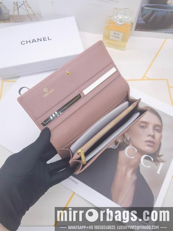 1:1 Chanel Bags 8388 XMY 3colour