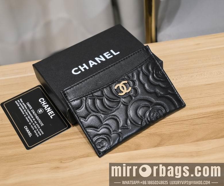 1:1 Chanel Bags 50083 11.3x8cm