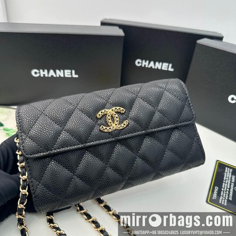 1:1 Chanel Bags Chanel 8001 18x10.5x3.5cm zy1