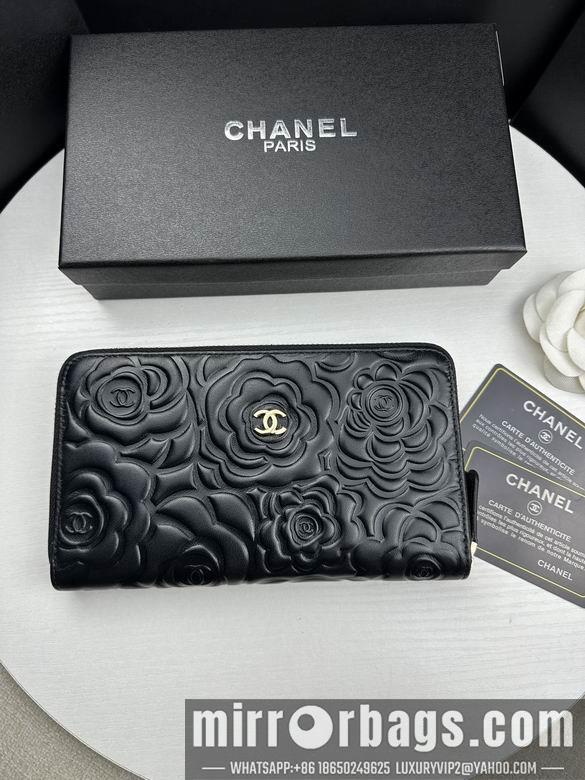 1:1 Chanel Bags 50097-1 19X10cm ZC