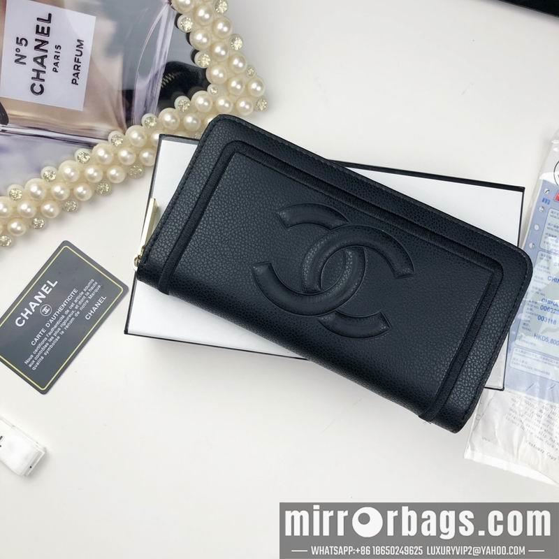 1:1 Chanel Bags 807 19.5X9cm ZY