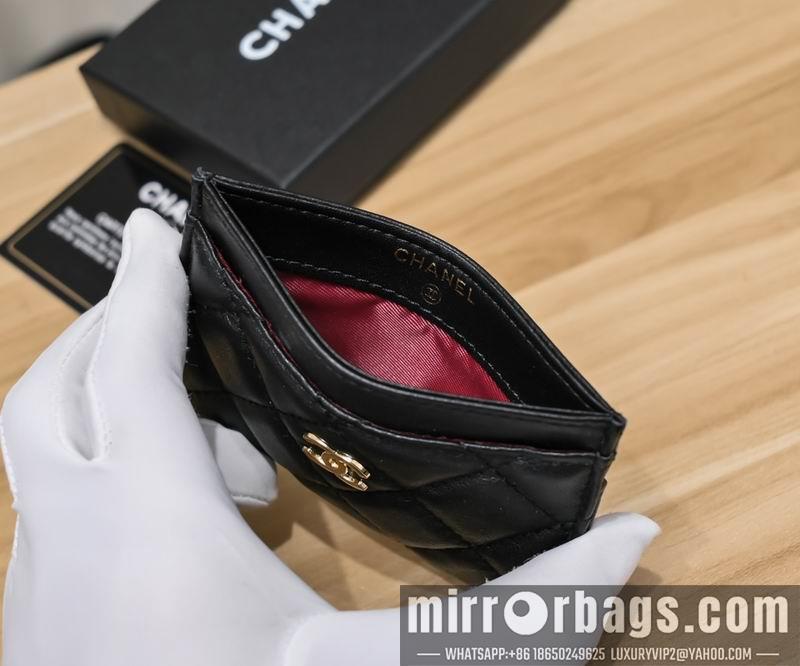 1:1 Chanel Bags Chanel 50083# 11.3x8cm zy