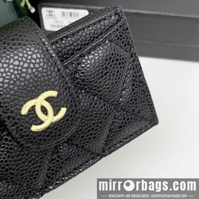 1:1 Chanel Bags 9688 2X10.5X6.5cm ZC 4colour