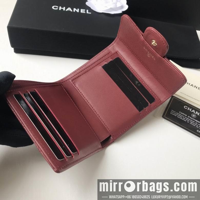 1:1 Chanel Bags A82288 10.5X11.5X3cm YG 2colour
