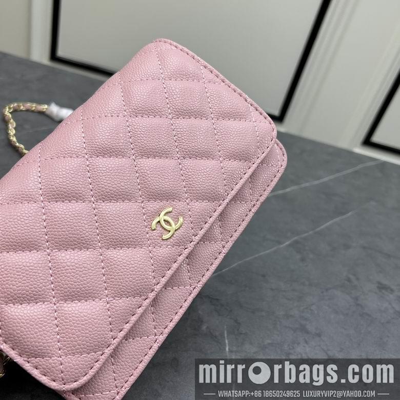 1:1 Chanel Bags Chanel 33814 20x12x5cm ww2