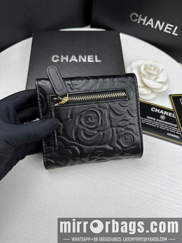 1:1 Chanel Bags A82288-1 10.5X11.5X3cm ZC
