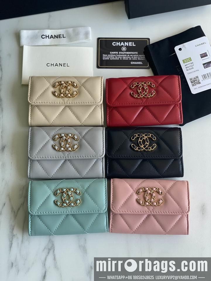 1:1 Chanel Bags Chanel AP1790口盖11x8.5x3cm zy