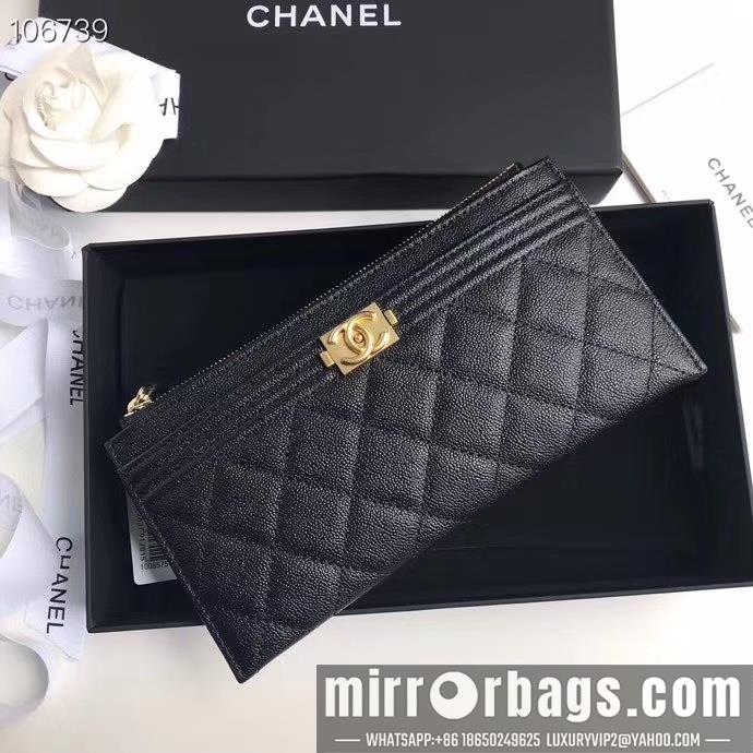 1:1 Chanel Bags A81254 10.5X19cm