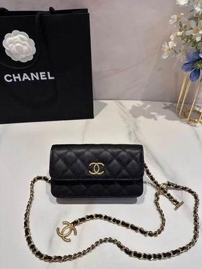 1:1 Chanel Bags 17cm 092713 YG 2colour