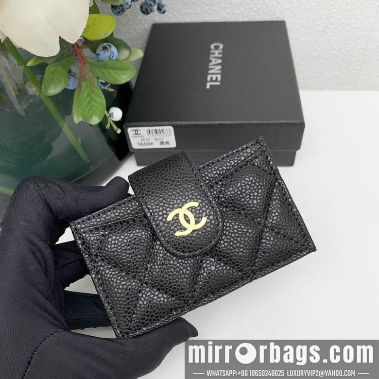 1:1 Chanel Bags 9688 2X10.5X6.5cm ZC 4colour