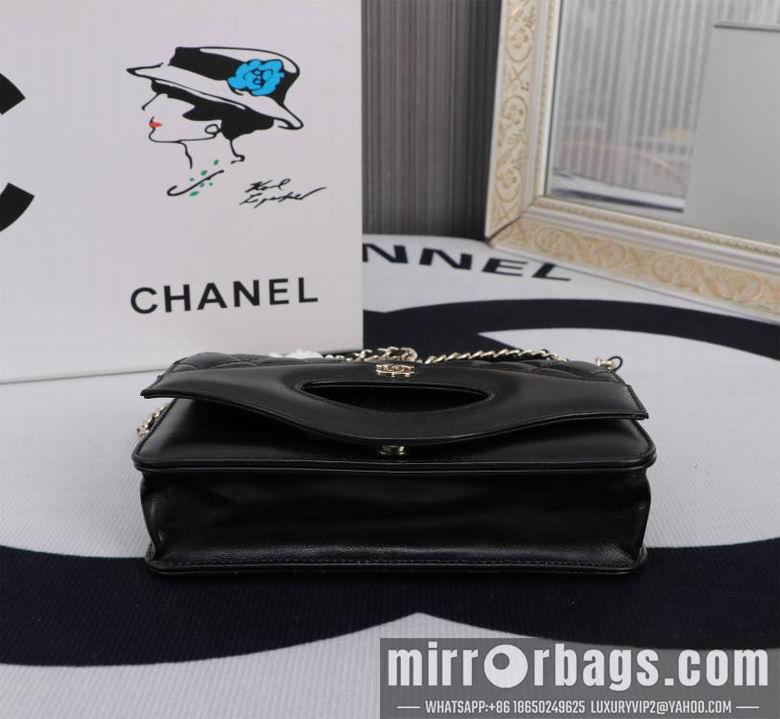 1:1 Chanel Bags 8933 19X12cm WO