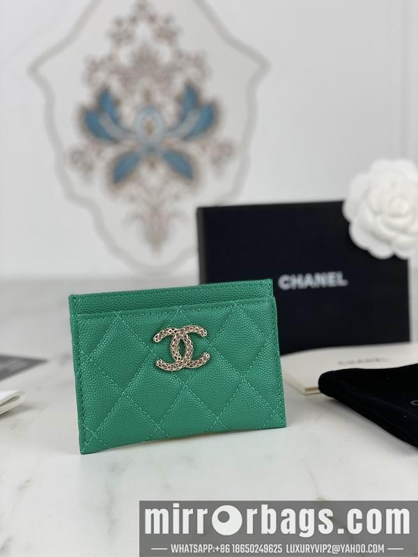 1:1 Chanel Bags Chanel AP3188球纹10x19.5x2.5cm zy