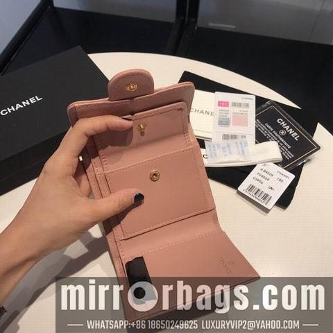 1:1 Chanel Bags GY84029 11colors