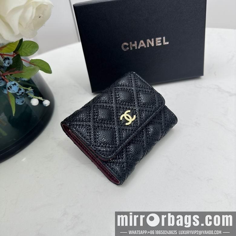 1:1 Chanel Bags Chanel 0873 10x11cm zy