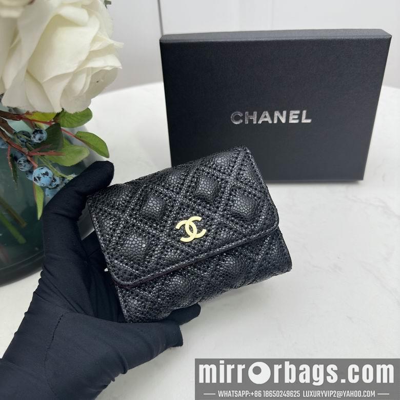 1:1 Chanel Bags Chanel 0873 10x11cm zy
