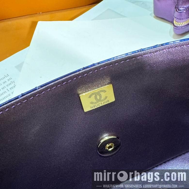 1:1 Chanel Bags AS4646 12.5X19X5cm WO
