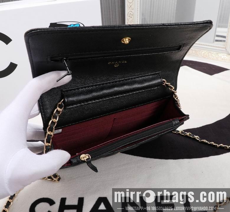 1:1 Chanel Bags 1007 19cm XMY