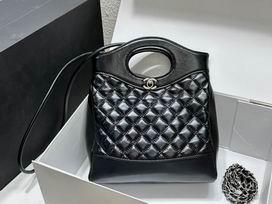 1:1 Chanel Bags 24X30X8cm 061201 YG 2colour