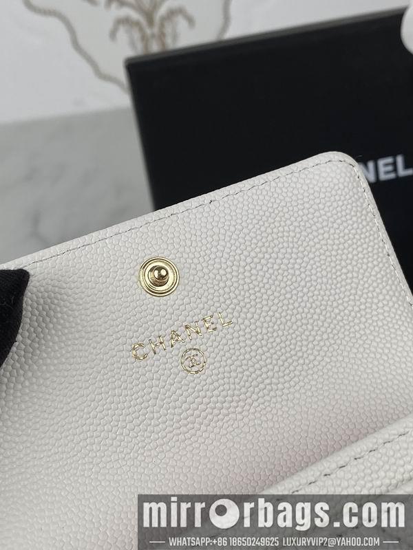 1:1 Chanel Bags Chanel AP3187中球纹11x8.5x3cm zy