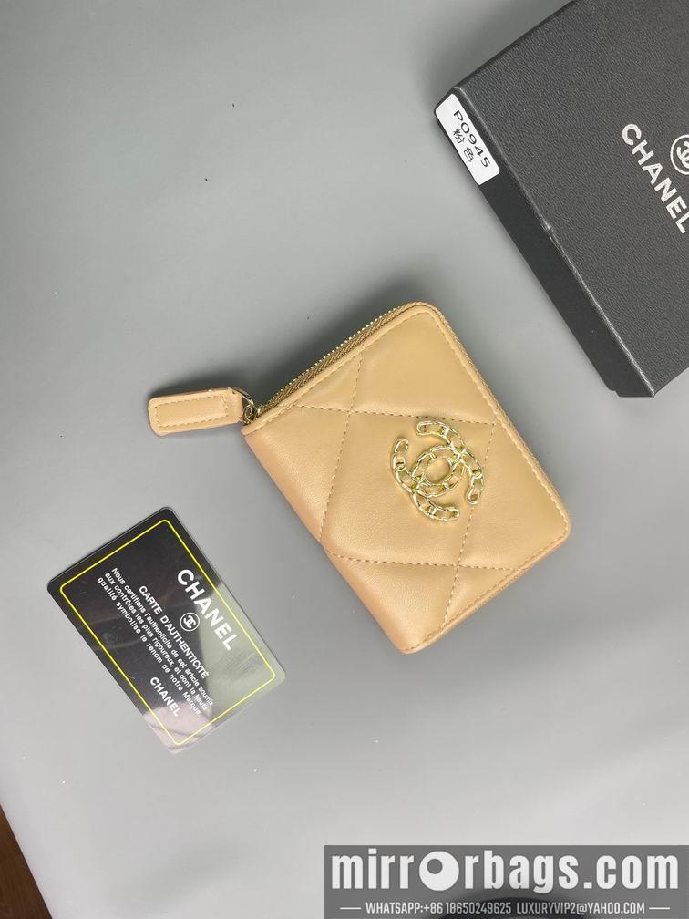 1:1 Chanel Bags Chanel P0945 11.5x8cm zy