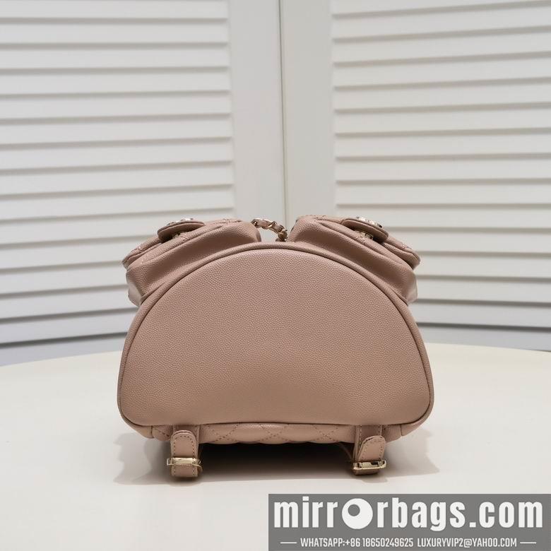 1:1 Chanel Bags 9099 21X20X12cm WO 4colour