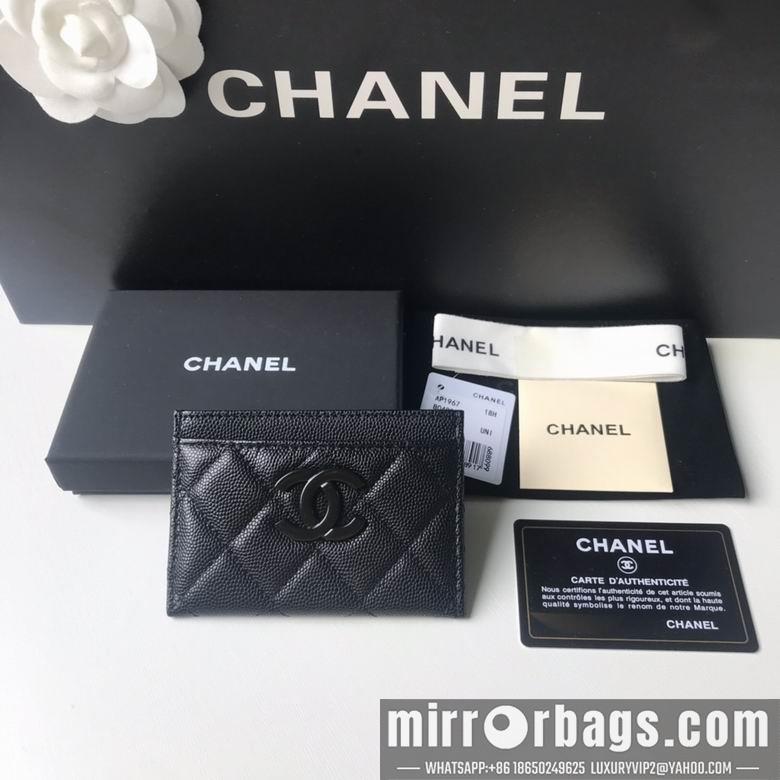 1:1 Chanel Bags 11X7X1cm 092716 YG 2colour