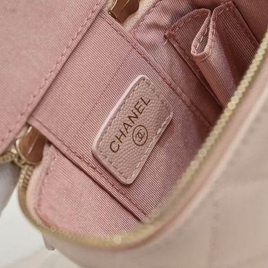 1:1 Chanel Bags Box Bag8102 12X10X7cm WO