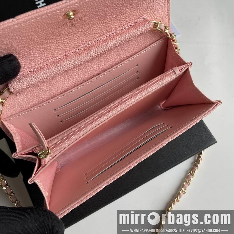 1:1 Chanel Bags Chanel 8001 18x10.5x3.5cm zy