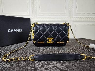 1:1 Chanel Bags 736 19.5X12.5X8cm WO 2colour