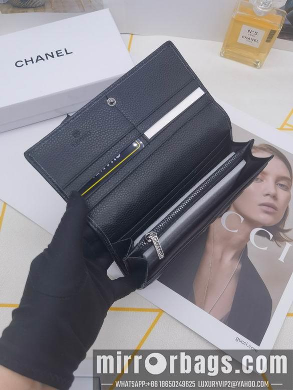 1:1 Chanel Bags 8387 XMY 4colour