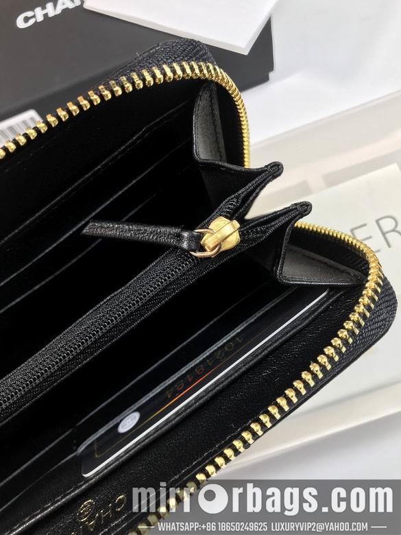 1:1 Chanel Bags A1063 19x10cm