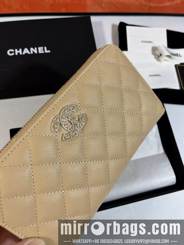 1:1 Chanel Bags AB 10X19.5X2.5cm YG 4colour