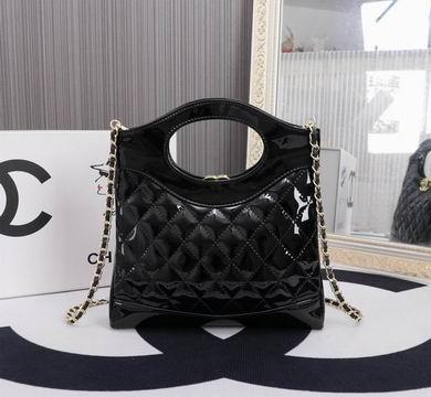 1:1 Chanel Bags 8841 22X23X5.5cm WO 2colour