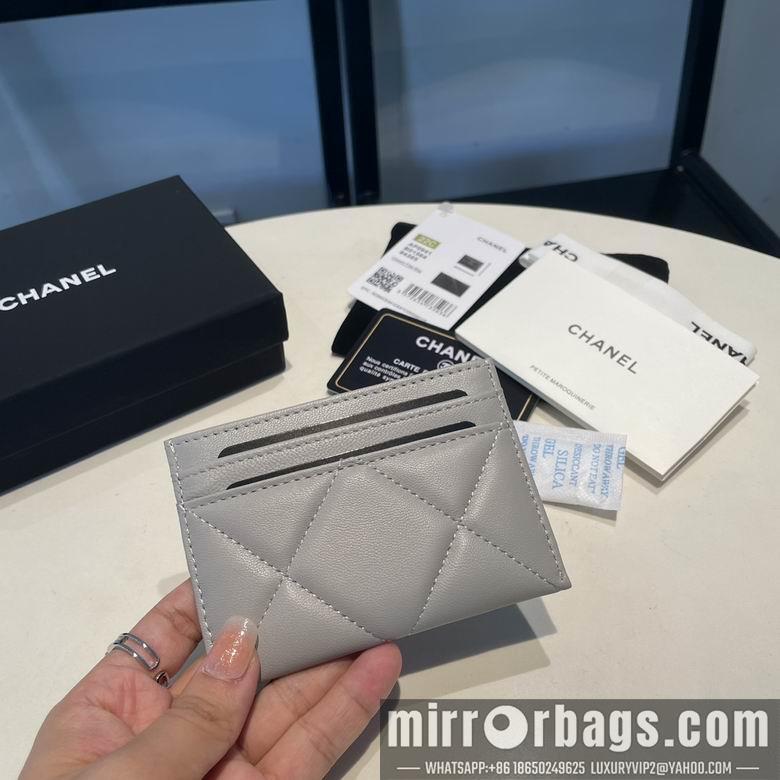 1:1 Chanel Bags 0941 7.5X11cm YG 3colour