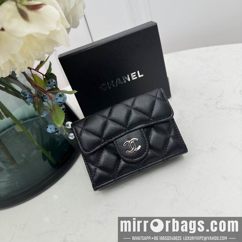 1:1 Chanel Bags 0868 10.5X7.5X3cm YG 4colour