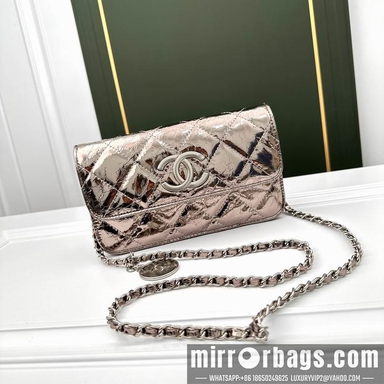 1:1 Chanel Bags 6806 21X12X7cm YG 4colour