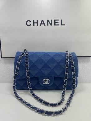 1:1 Chanel Bags A1112 25cm WO