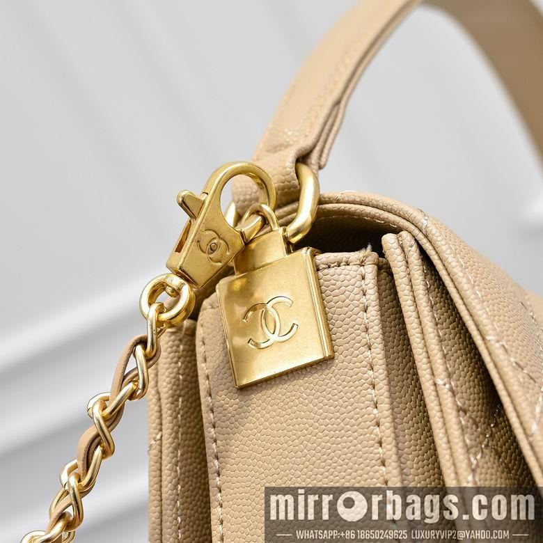 1:1 Chanel Bags 1212 23X16cm XMY 2colour
