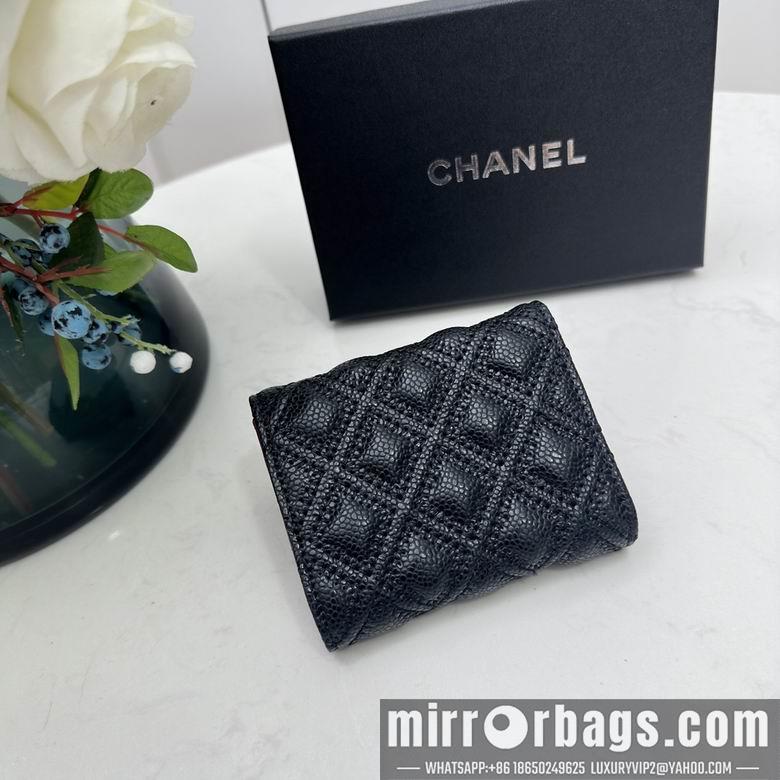 1:1 Chanel Bags Chanel 0873 10x11cm zy
