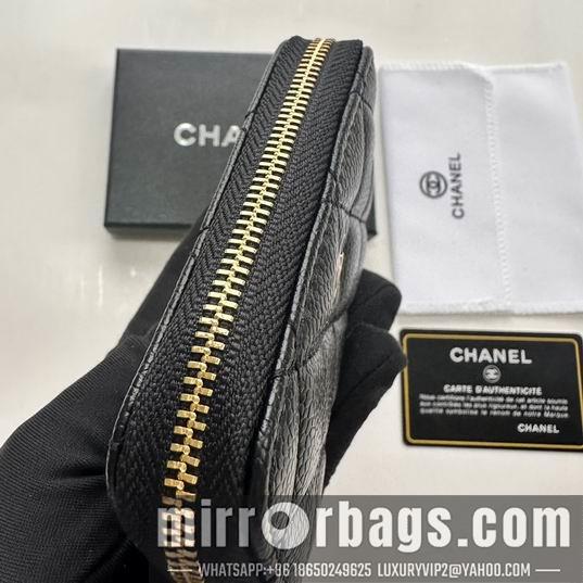 1:1 Chanel Bags Chanel 69271 zy