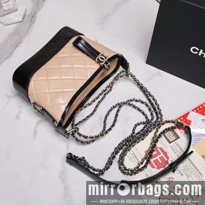 1:1 Chanel Bags 221116 20cm WO