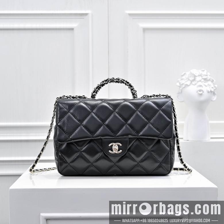 1:1 Chanel Bags 367 25X17cm XMY 2colour