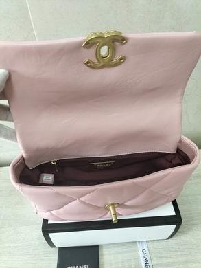 1:1 Chanel Bags 19bag 8067 26X16X9cm WO 2colour