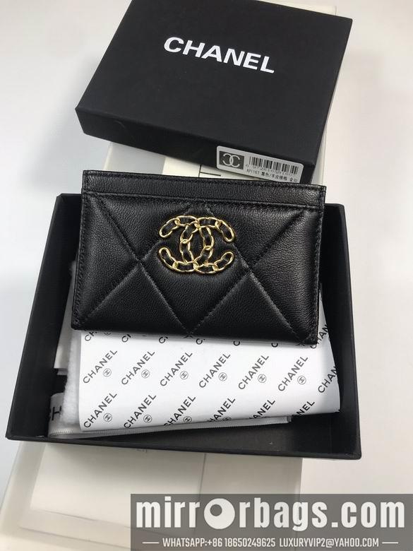 1:1 Chanel Bags Chanel A1167