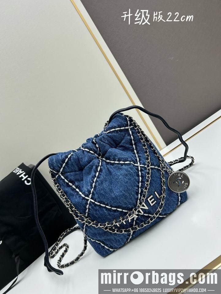 1:1 Chanel Bags Chanel Jennie 22x19x6cm jj