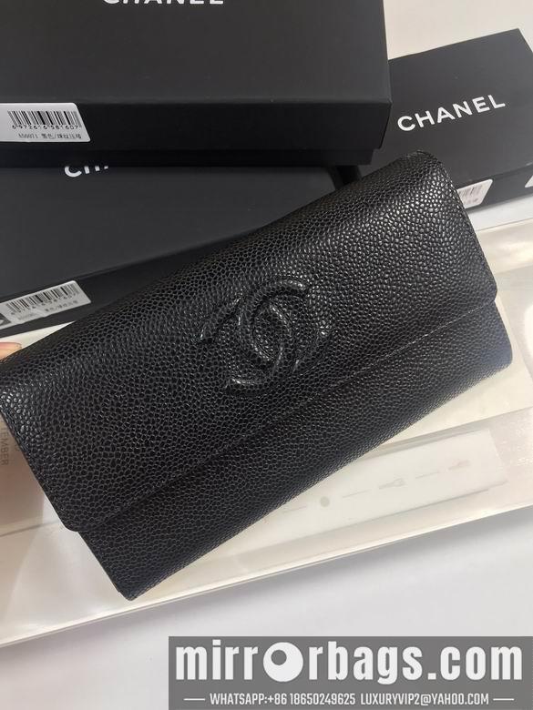 1:1 Chanel Bags 50096 19x10cm