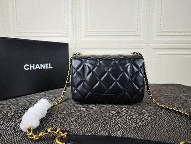 1:1 Chanel Bags 736 19.5X12.5X8cm WO 2colour