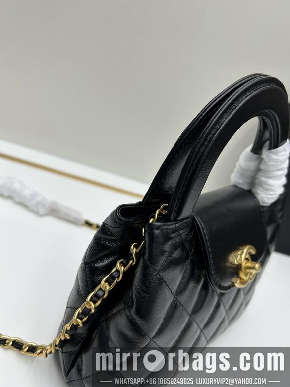 1:1 Chanel Bags Chanel Kelly 5216 13x19x7cm jj